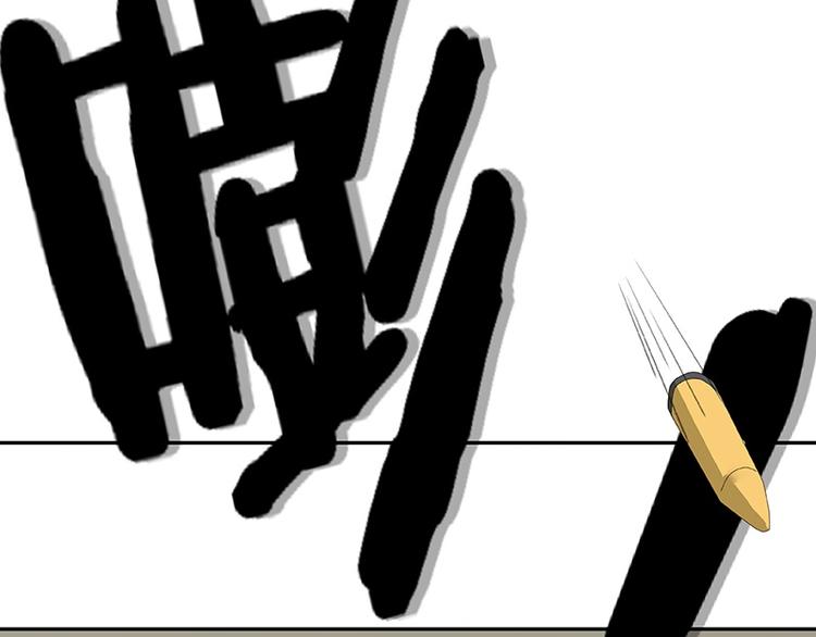 第25话(1/2)-第26话