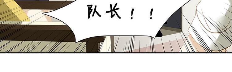 第25话(1/2)-第26话