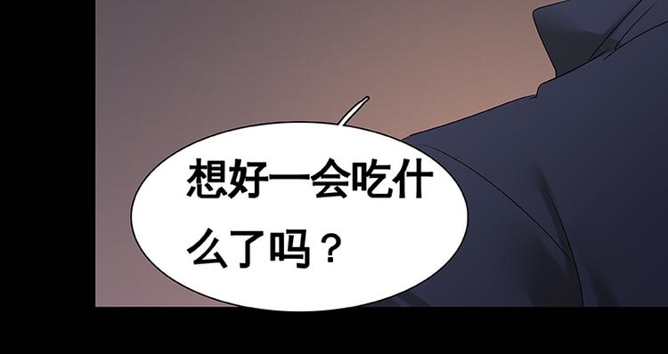 第25话(1/2)-第26话