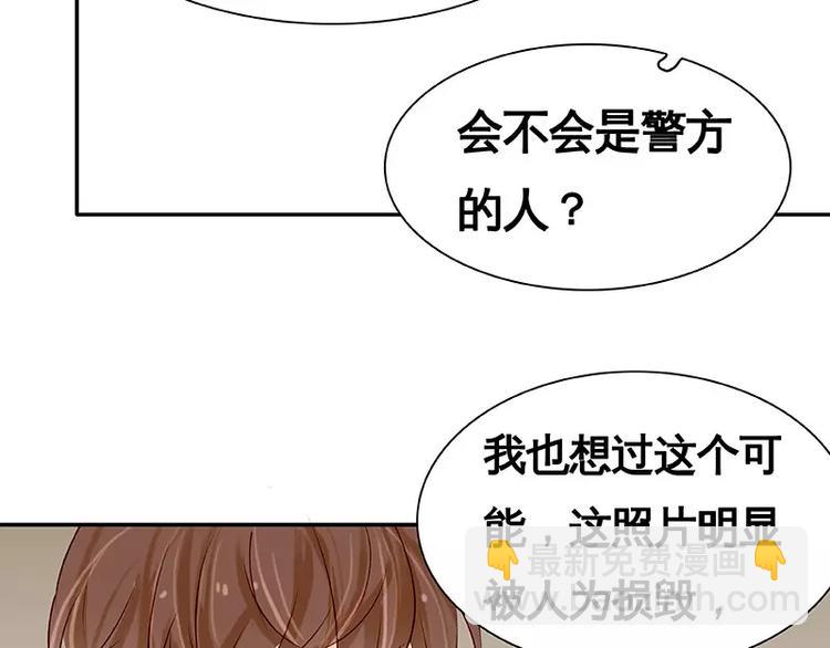 第27回 来啊，喝酒啊！(1/2)-第28话