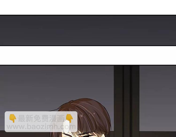 第27回 来啊，喝酒啊！(1/2)-第28话
