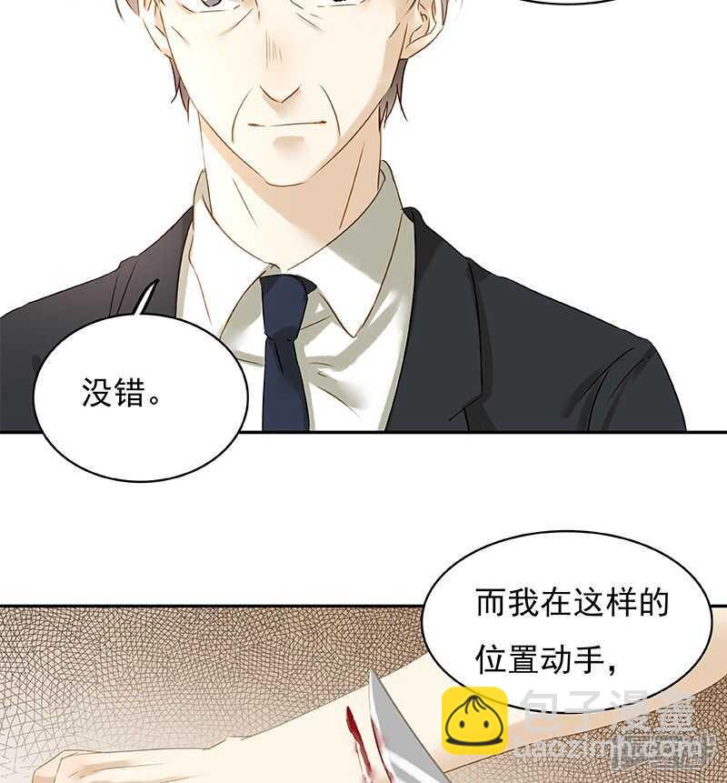 第29回-第30话