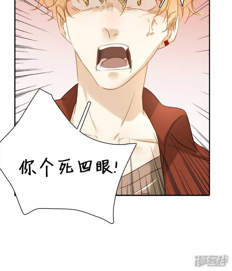 第29回-第30话