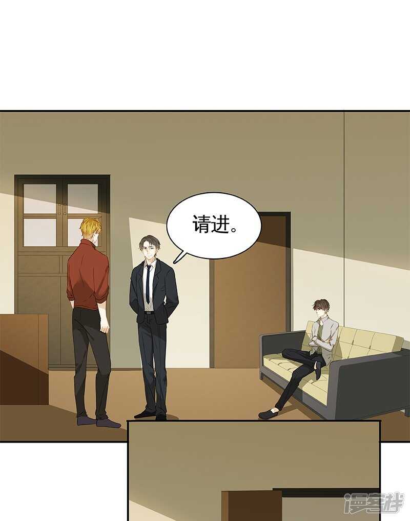 第29回-第30话