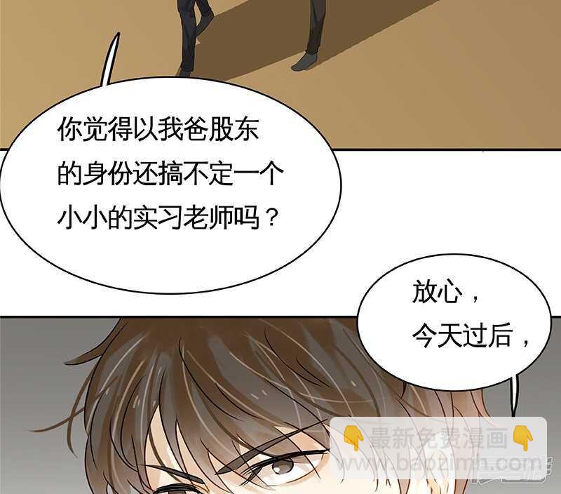 第29回-第30话