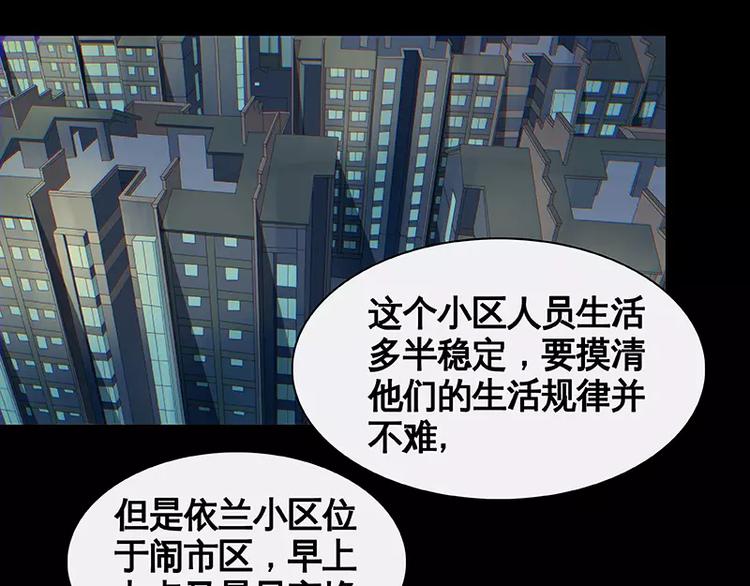 第3话-第4话