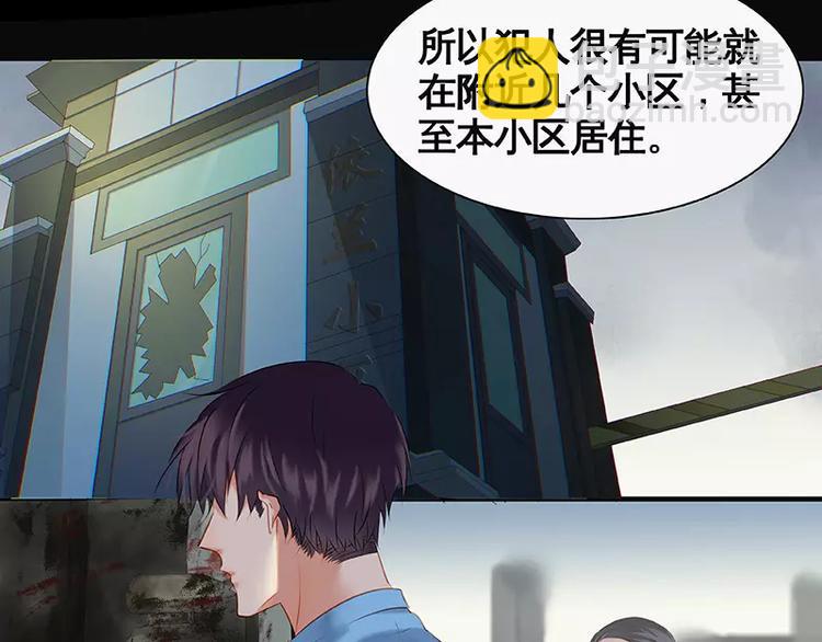 第3话-第4话