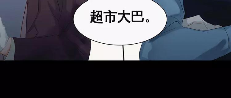 第3话-第4话