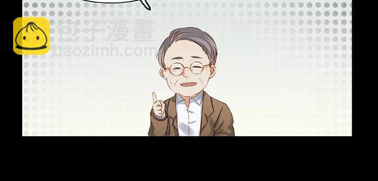第3话-第4话