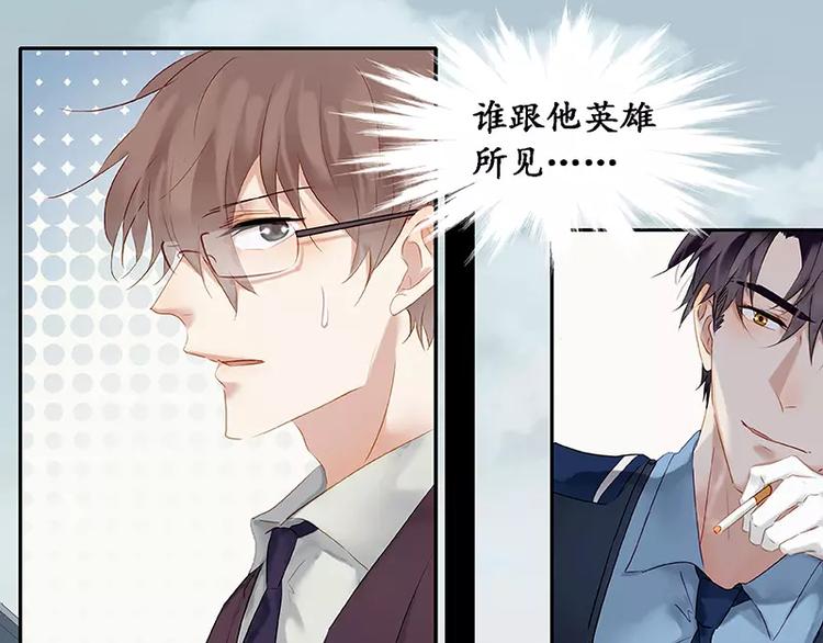 第3话-第4话