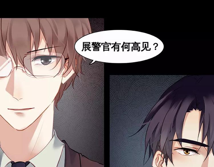 第3话-第4话
