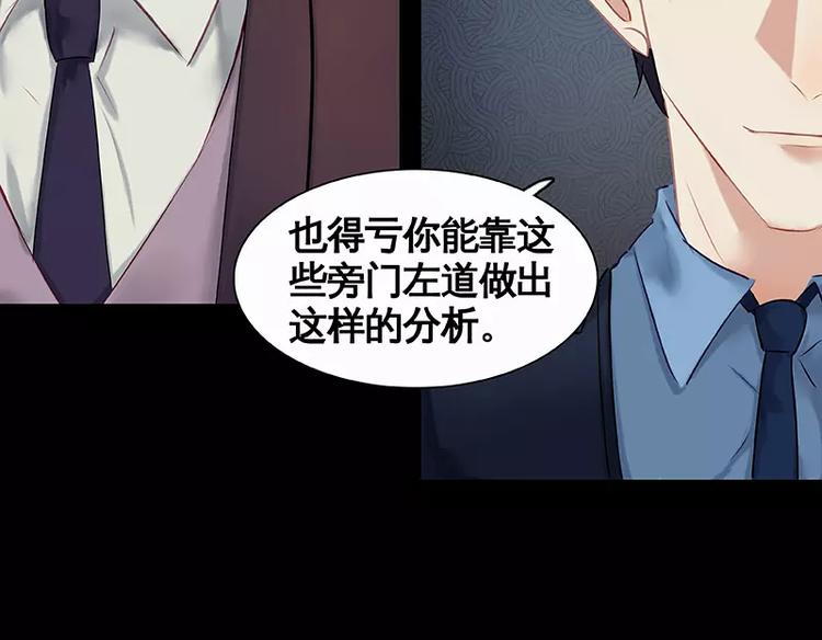 第3话-第4话
