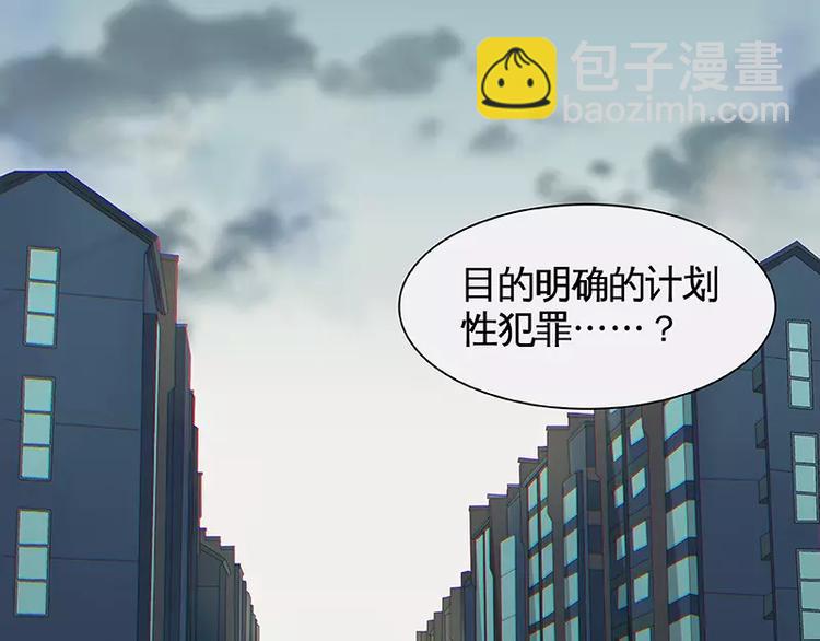 第3话-第4话