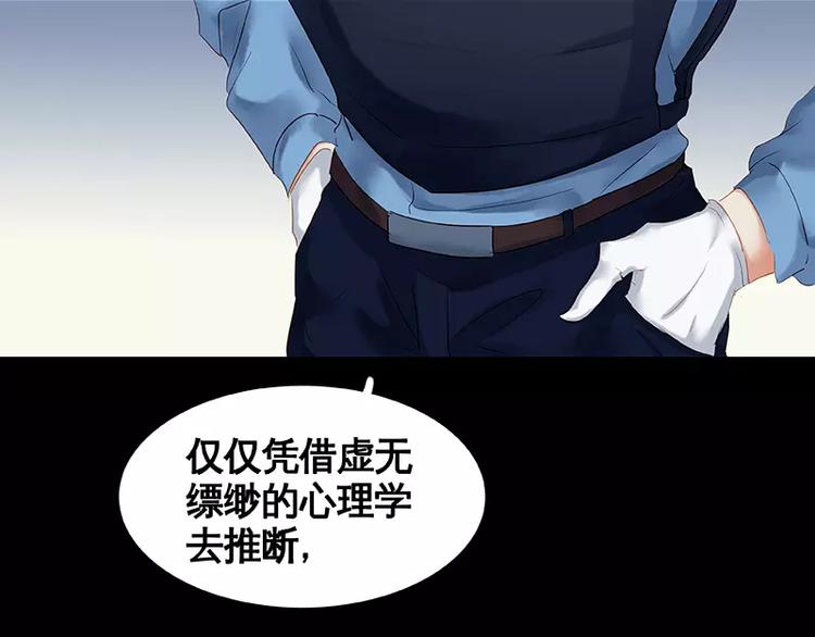 第3话-第4话