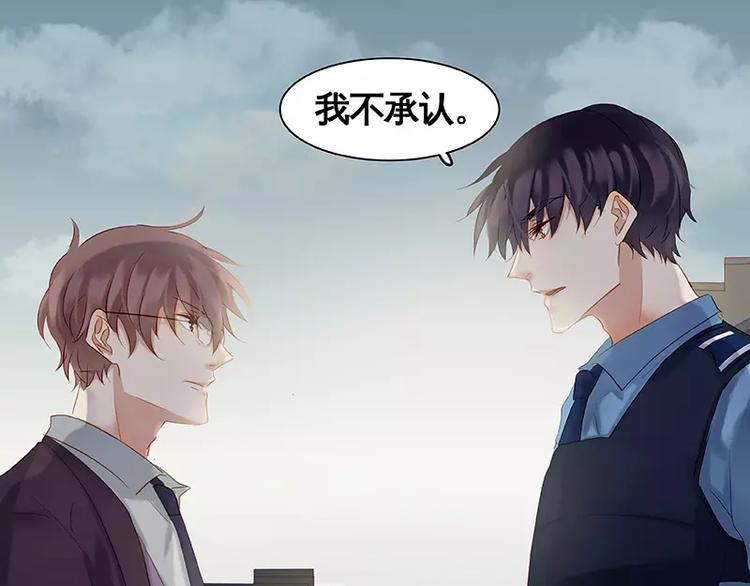 第3话-第4话