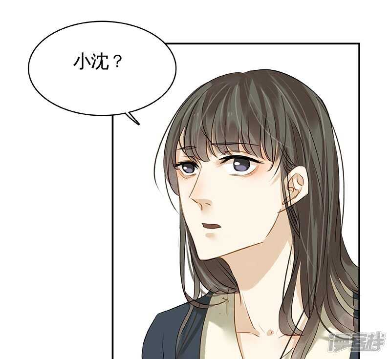 第31回 给我上！-第32话