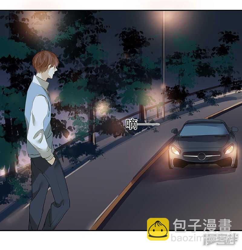 第33回 嗯...继续-第34话