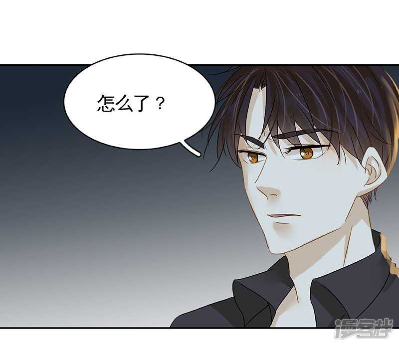 第33回 嗯...继续-第34话