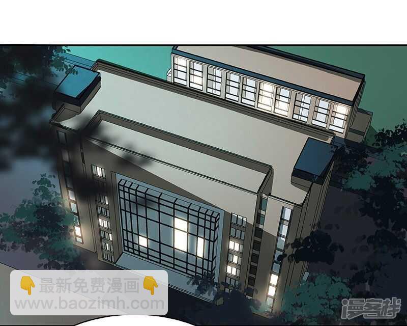 第33回 嗯...继续-第34话