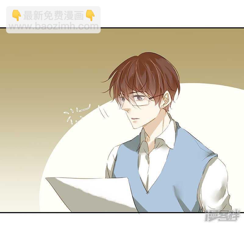 第33回 嗯...继续-第34话