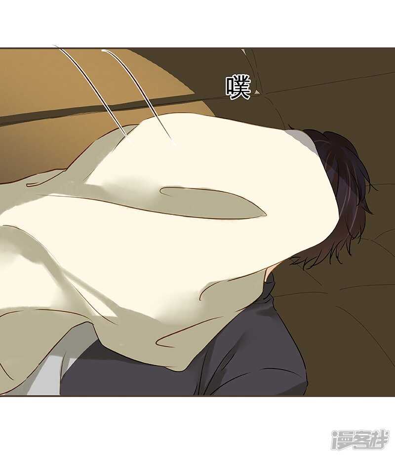 第33回 嗯...继续-第34话