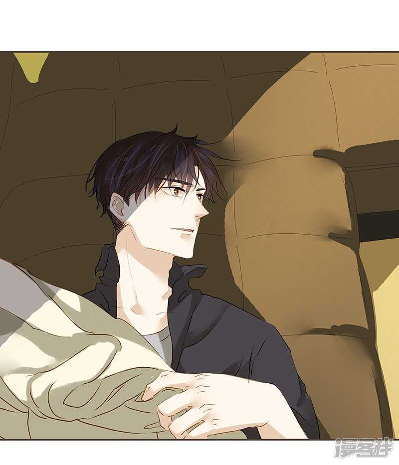 第33回 嗯...继续-第34话