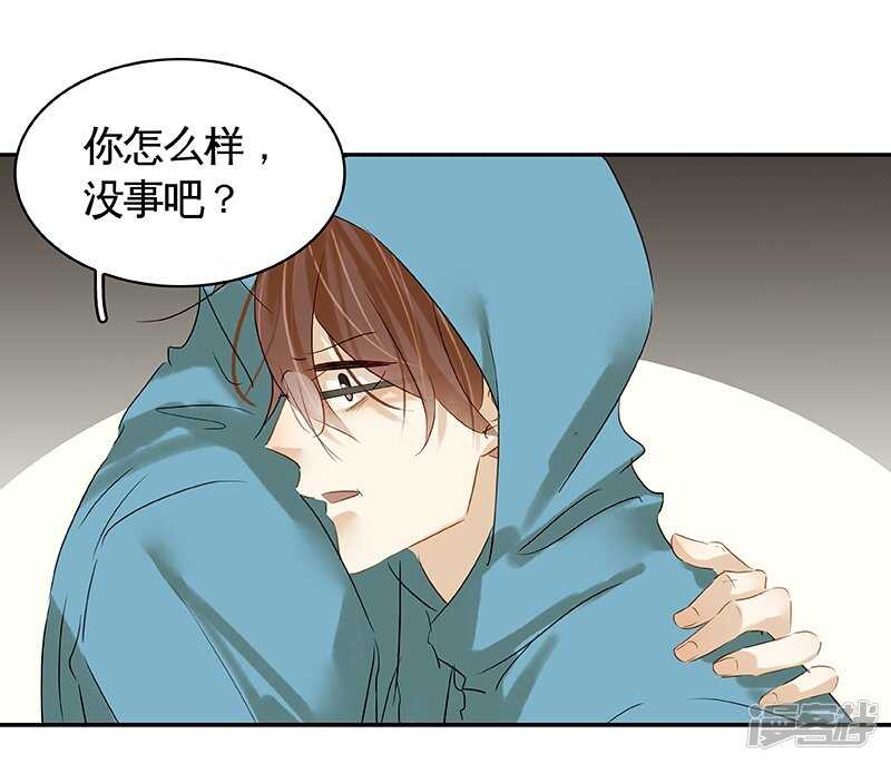 第35回 展锋疯狂挥舞锅铲-第36话