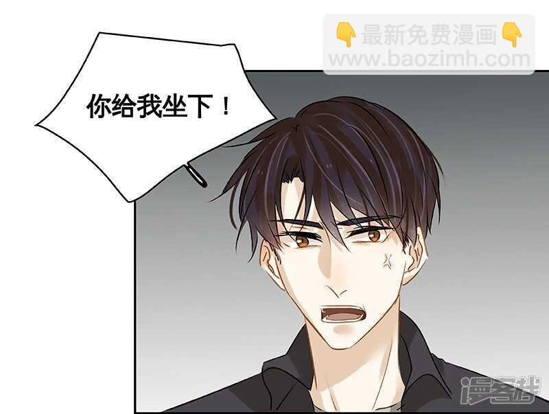 第37回  当年的真相？-第38话