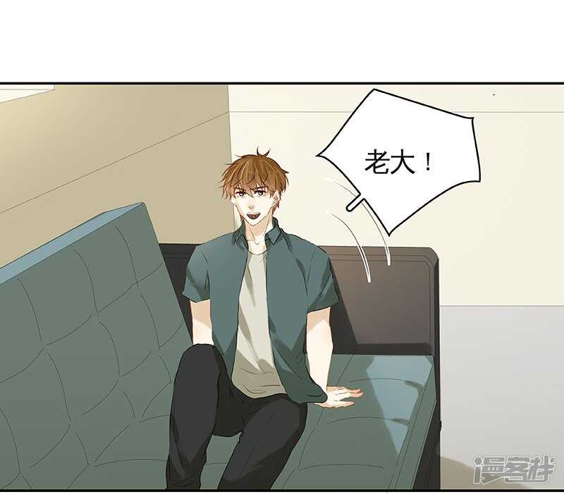 第39回 标题详见小封面-第40话