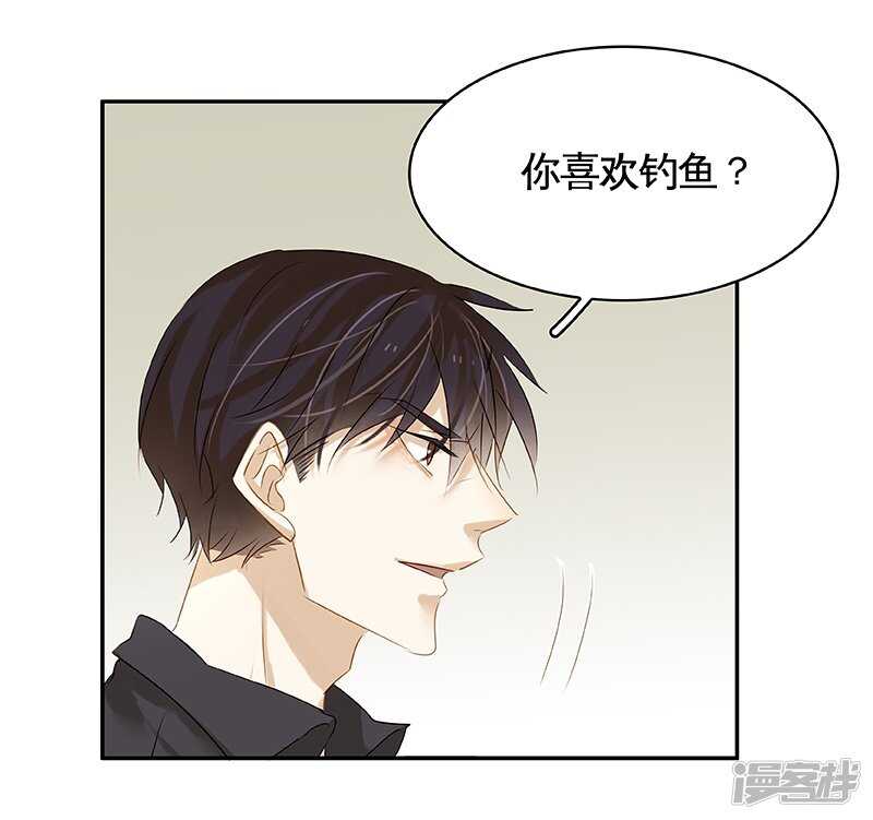 第41回  又洗澡？-第42话