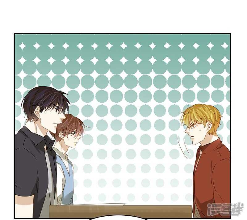 第43回 但我却听到了....-第44话