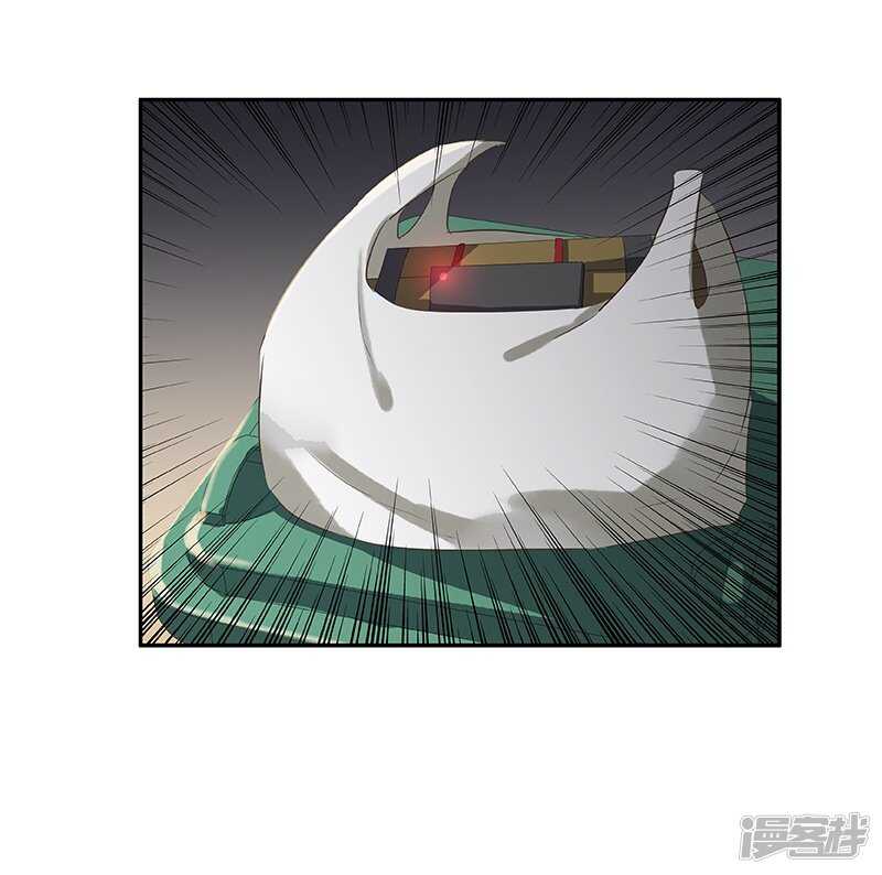 第43回 但我却听到了....-第44话