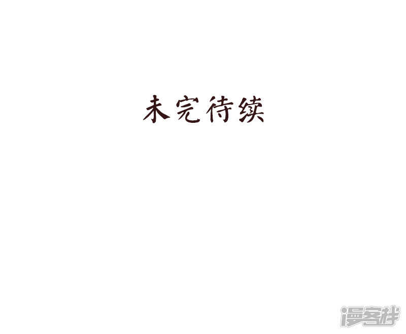 第45回 重男轻女-第46话