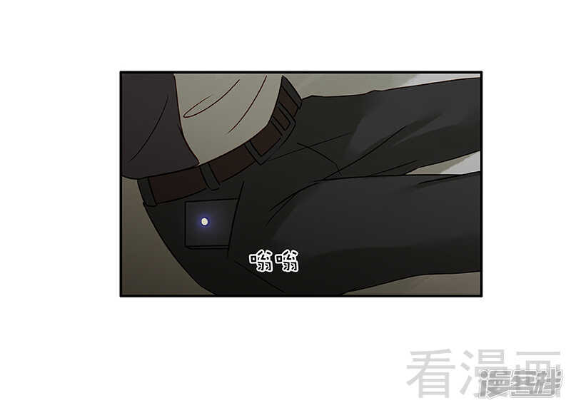 第47话 事情和我想的不一样-第50话