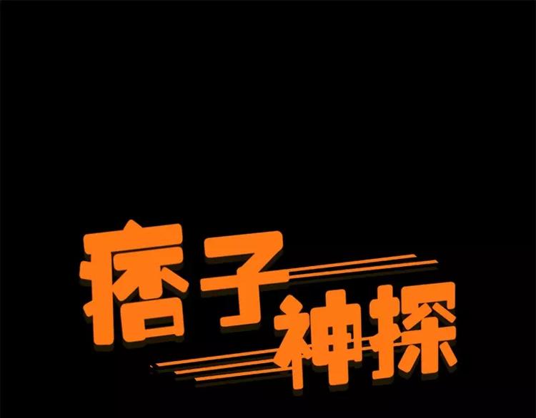 第5话(1/2)-第6话