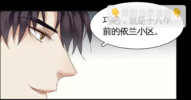 第5话(1/2)-第6话