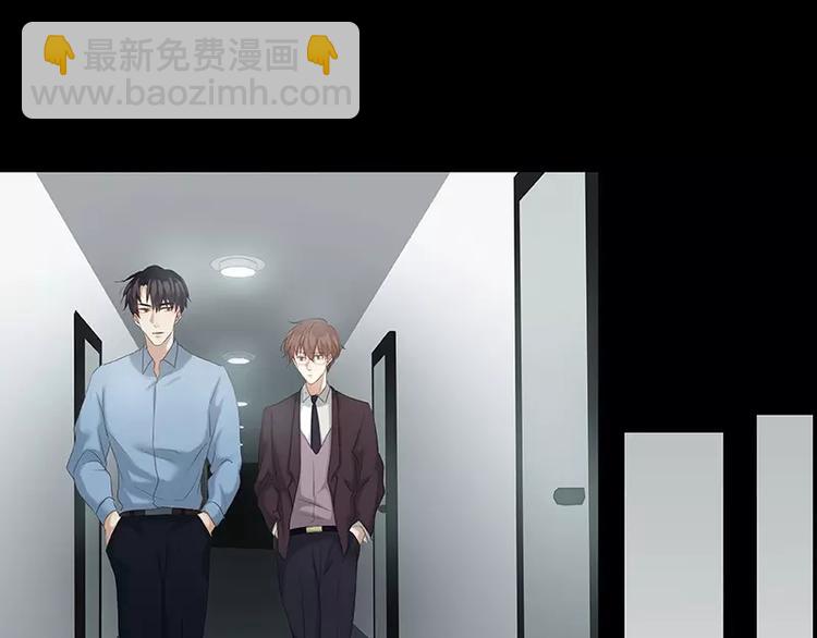 第5话(1/2)-第6话