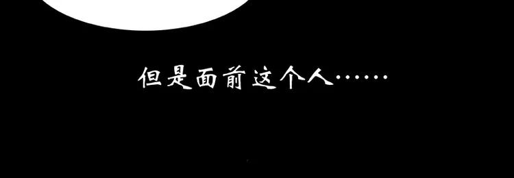 第7话(1/2)-第8话