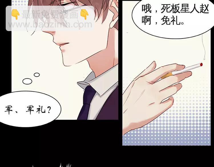 第7话(1/2)-第8话