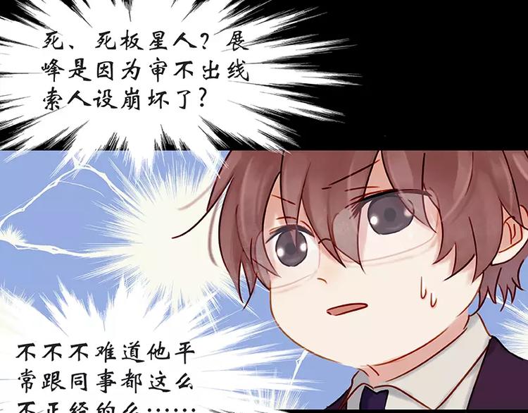 第7话(1/2)-第8话