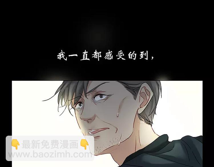 第7话(1/2)-第8话