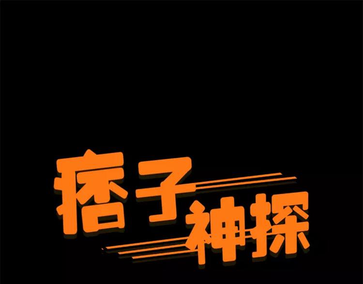 第9回(1/2)-第10话