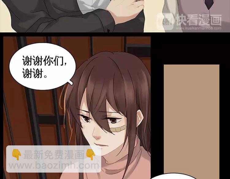 第9回(1/2)-第10话