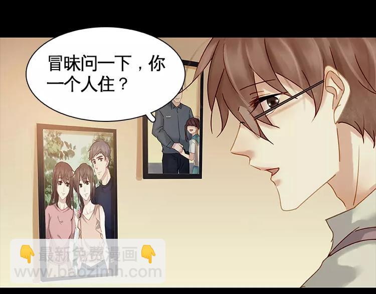 第9回(1/2)-第10话