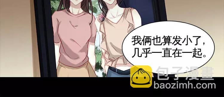第9回(1/2)-第10话