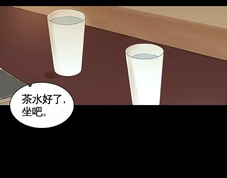 第9回(1/2)-第10话