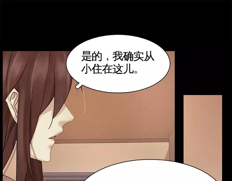 第9回(1/2)-第10话