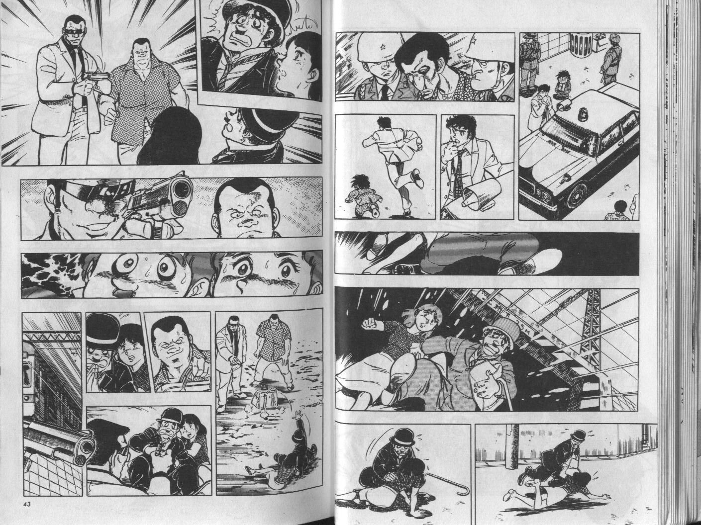 🍝破案英雄 第11卷 第22页