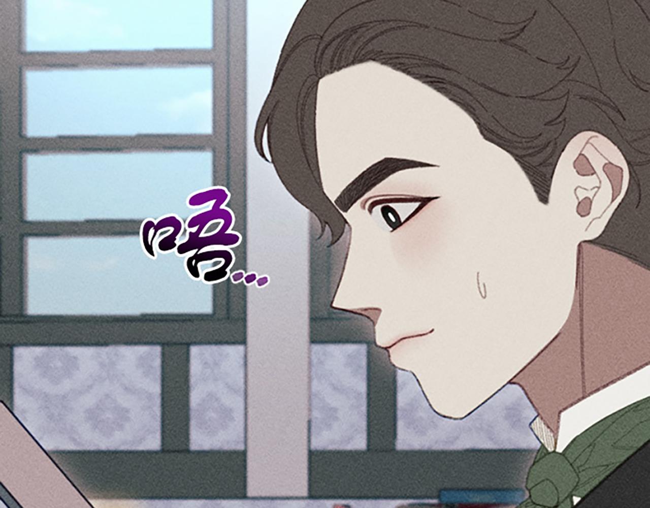 第14话 热度(1/3)-第14话