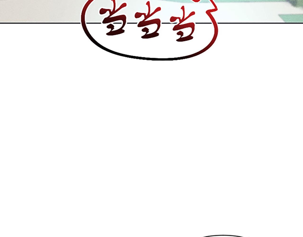 第14话 热度(1/3)-第14话